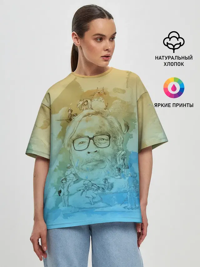 Аниме