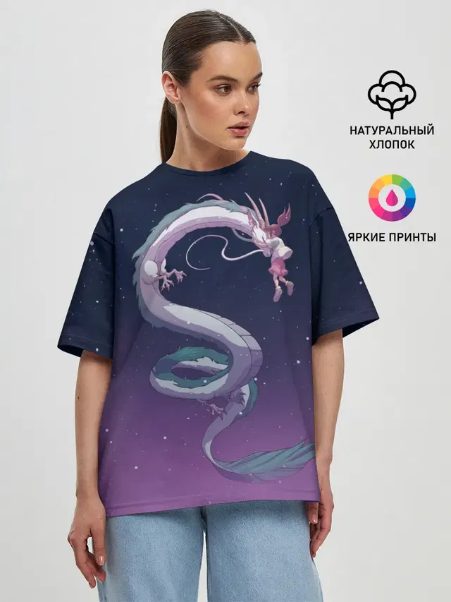 Женская футболка оверсайз