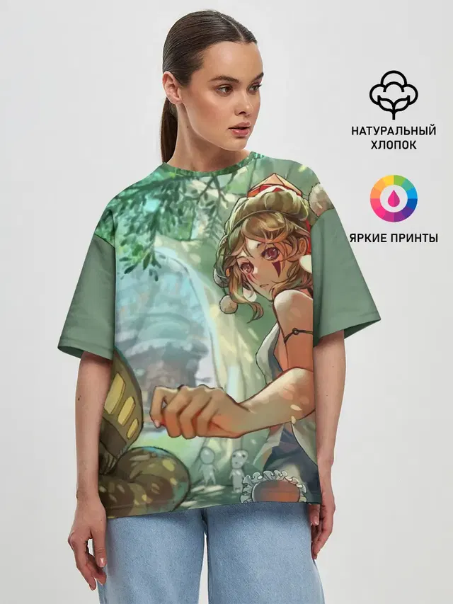 Женская футболка оверсайз