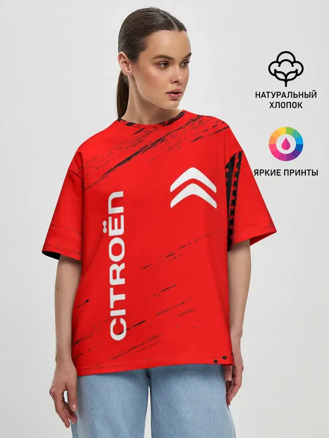 Женская футболка оверсайз с принтом «Citroen»