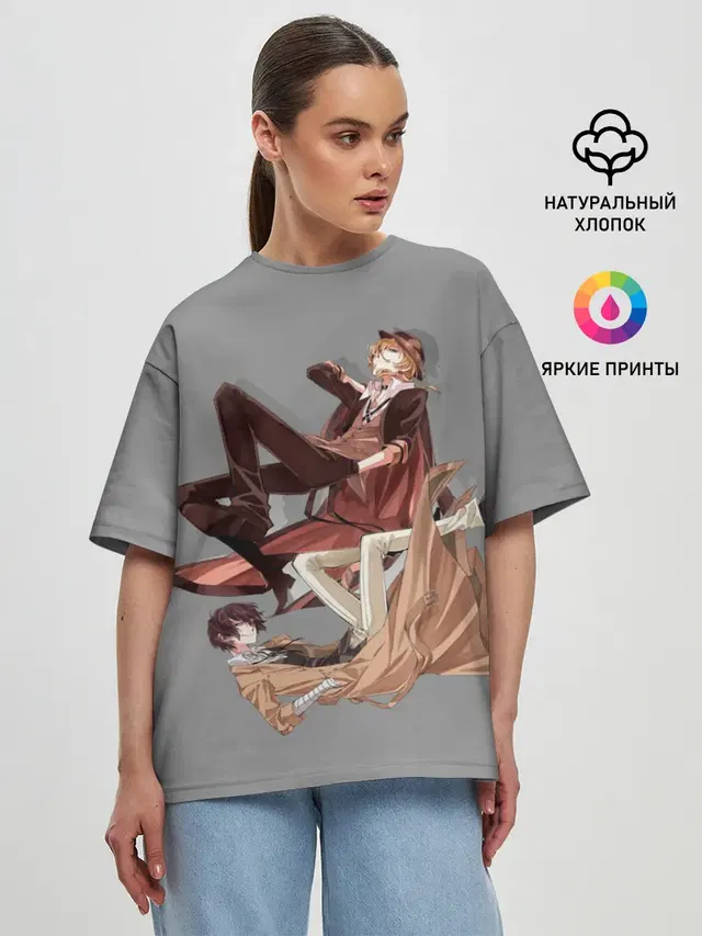 Женская футболка оверсайз