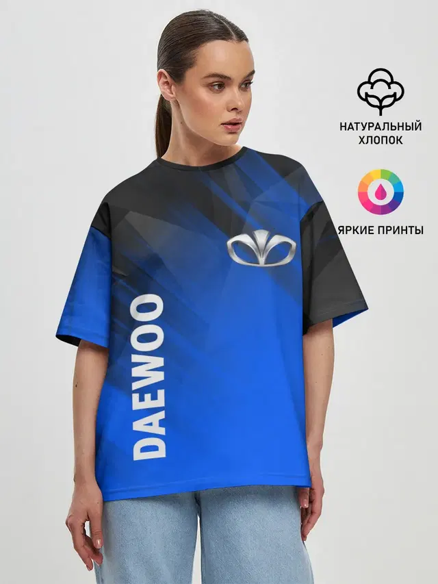 DAEWOO