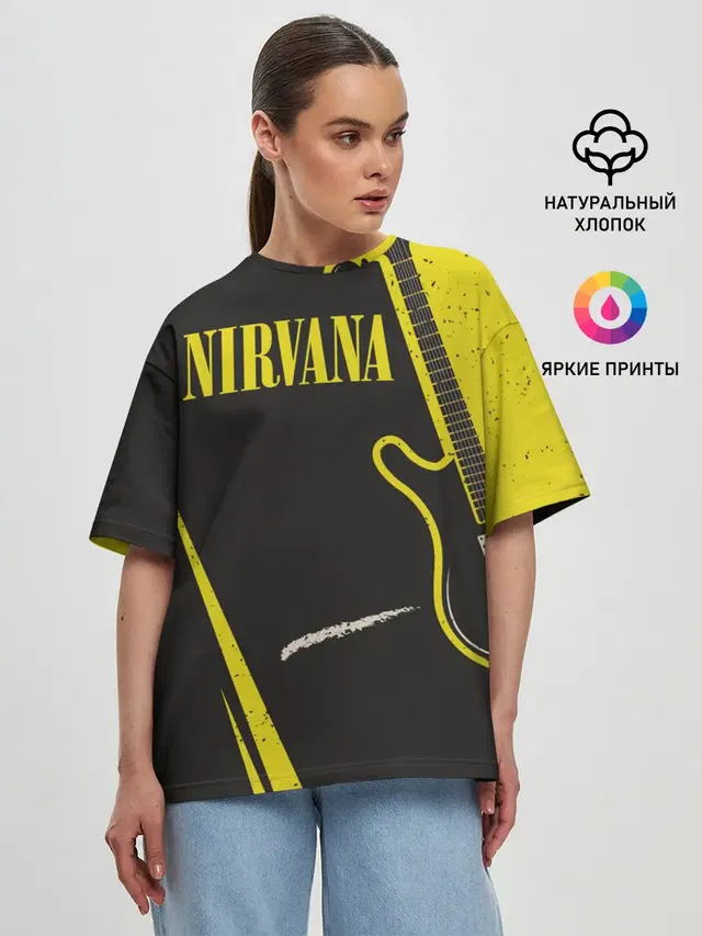 Женская футболка оверсайз с принтом «Electric guitar»