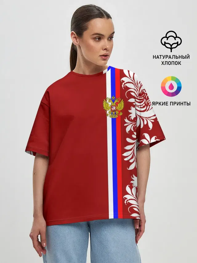 Женская футболка оверсайз