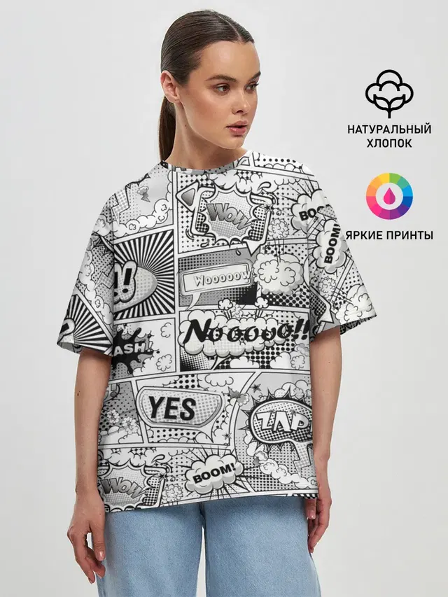 Женская футболка оверсайз