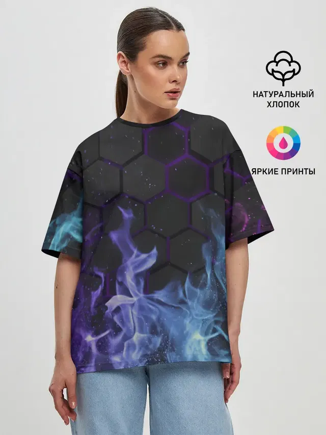 Fire