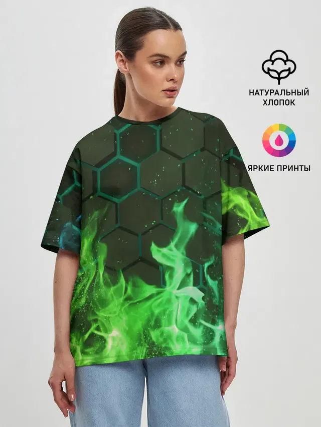 Fire