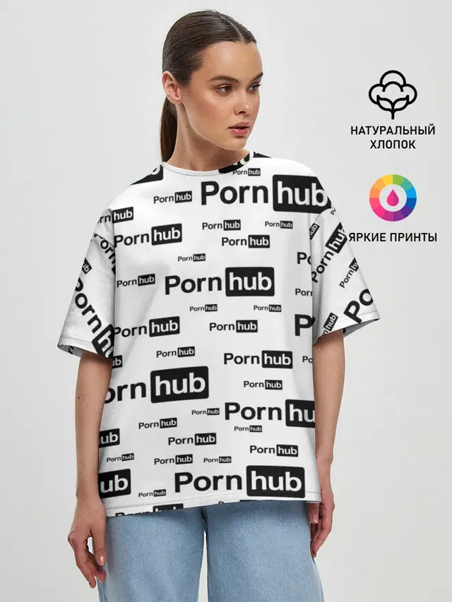 PornHub