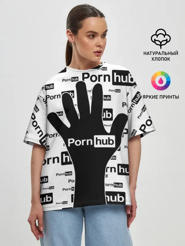 PornHub