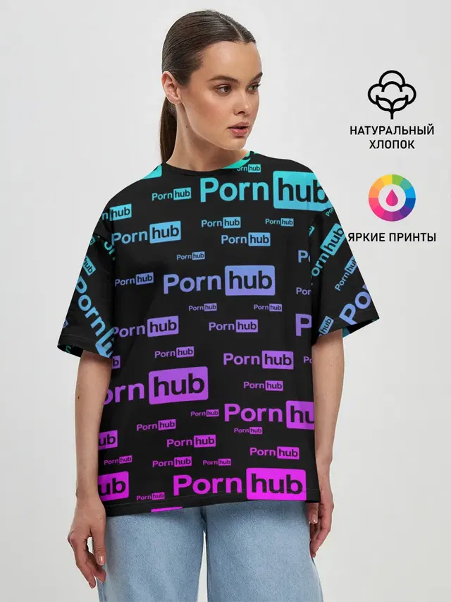 PornHub