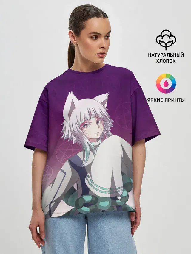 Tatara