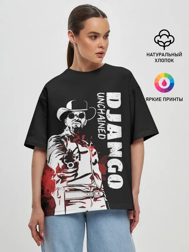 Женская футболка оверсайз