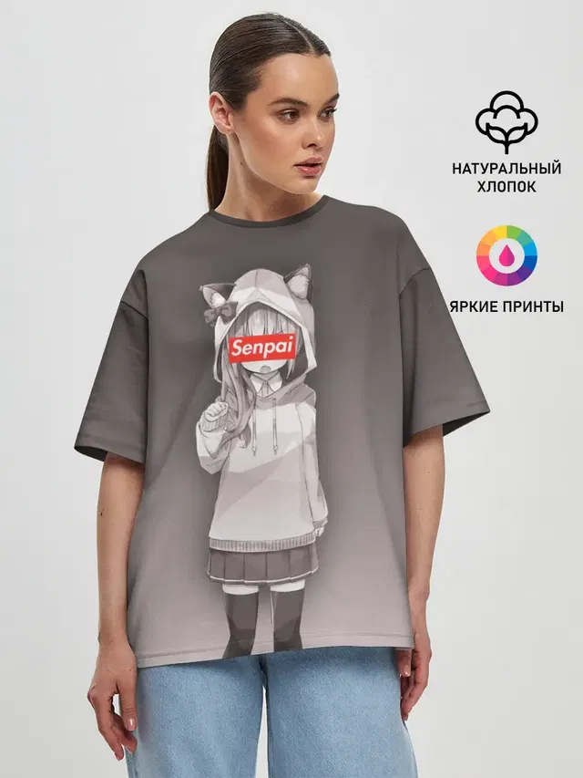 Женская футболка оверсайз