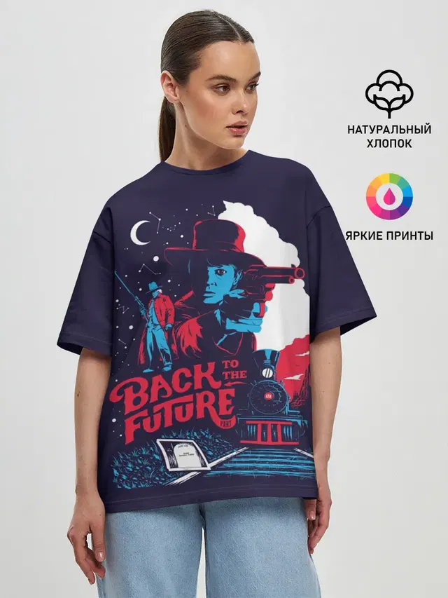 Женская футболка оверсайз