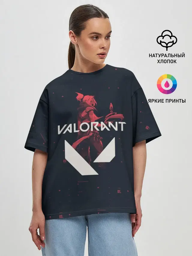 VALORANT