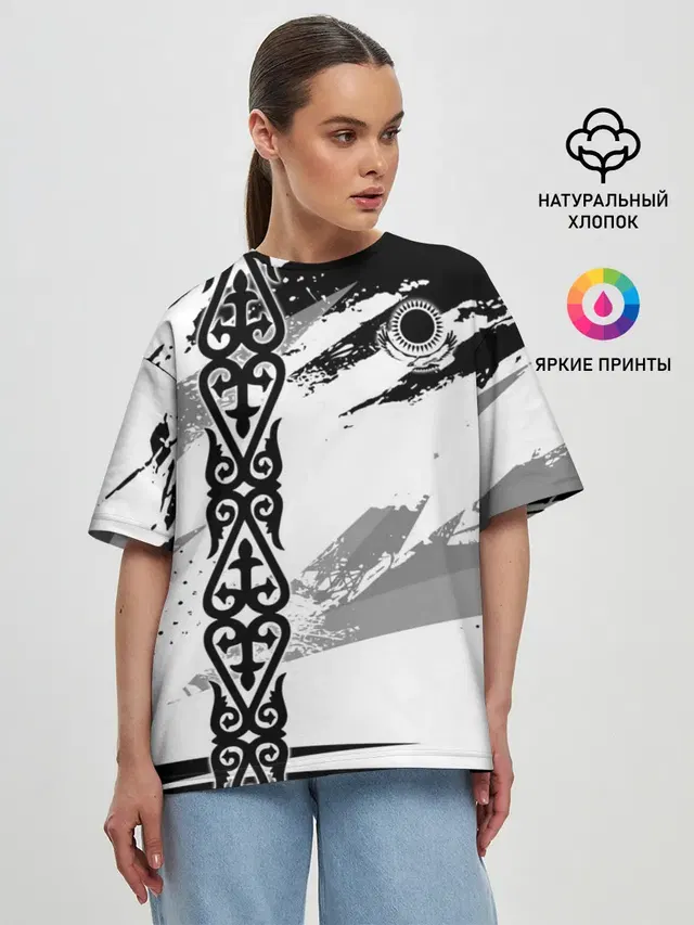 Форма Казахстан