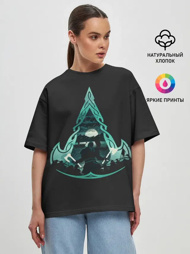 Женская футболка оверсайз