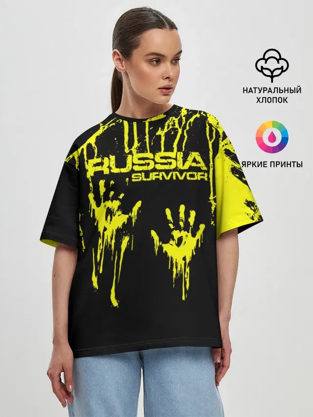 Russia survivor