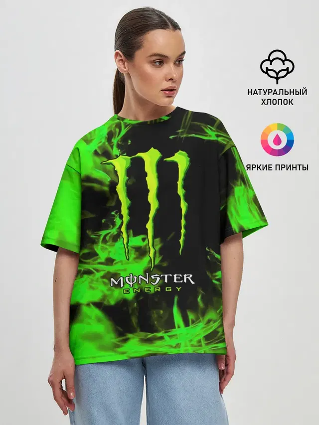 MONSTER ENERGY