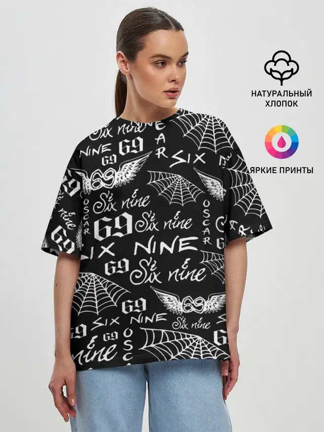 Женская футболка оверсайз