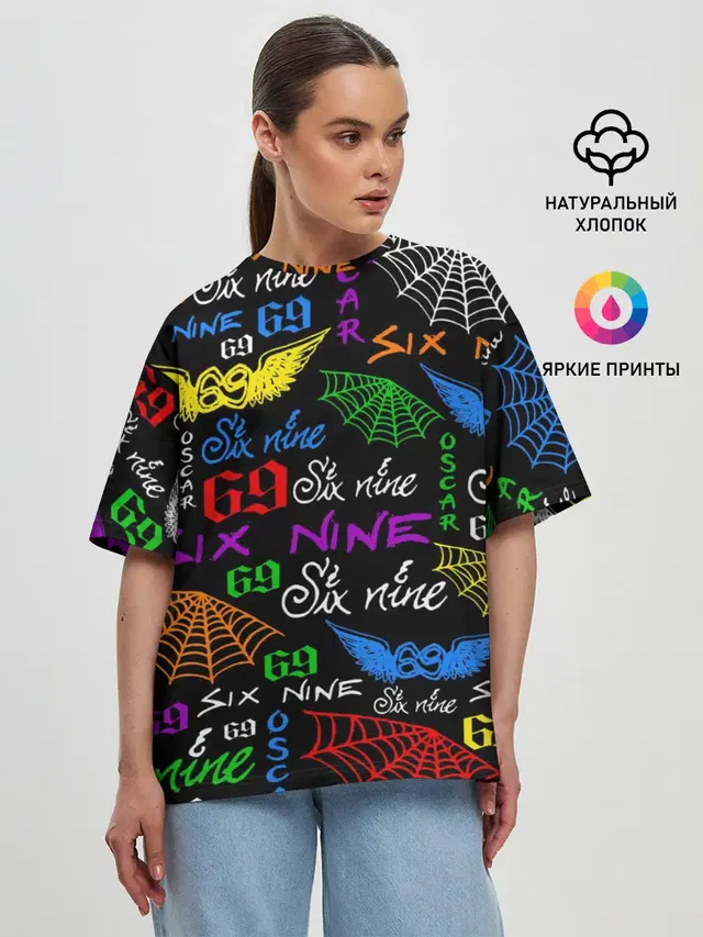 Женская футболка оверсайз с принтом «6IX9INE»