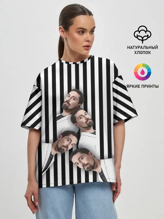 Женская футболка оверсайз