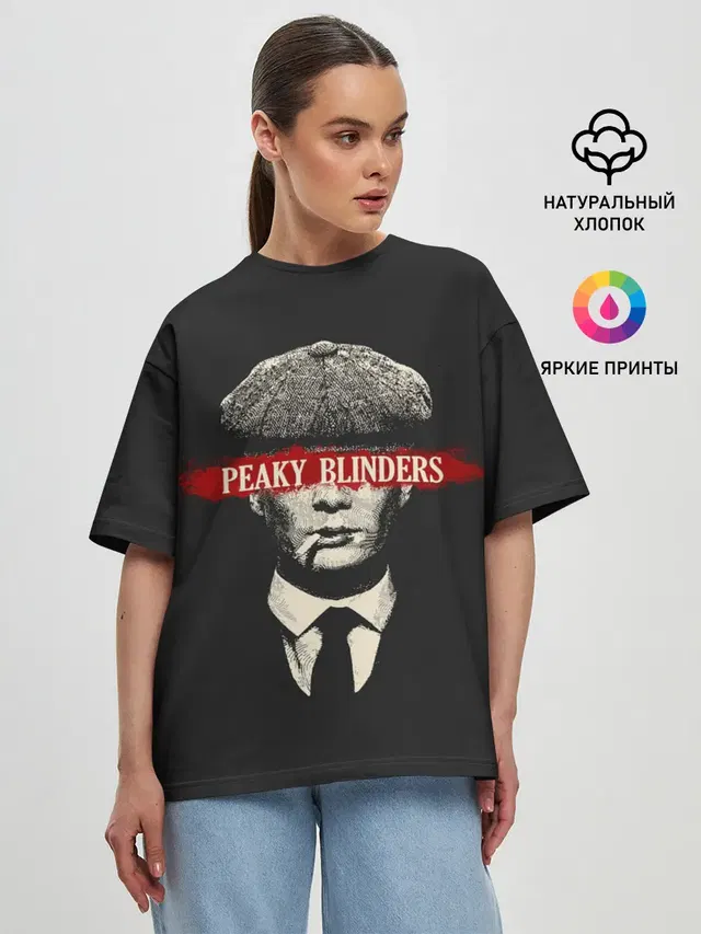 Женская футболка оверсайз с принтом «Flat cap»