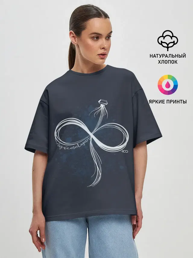 Женская футболка оверсайз