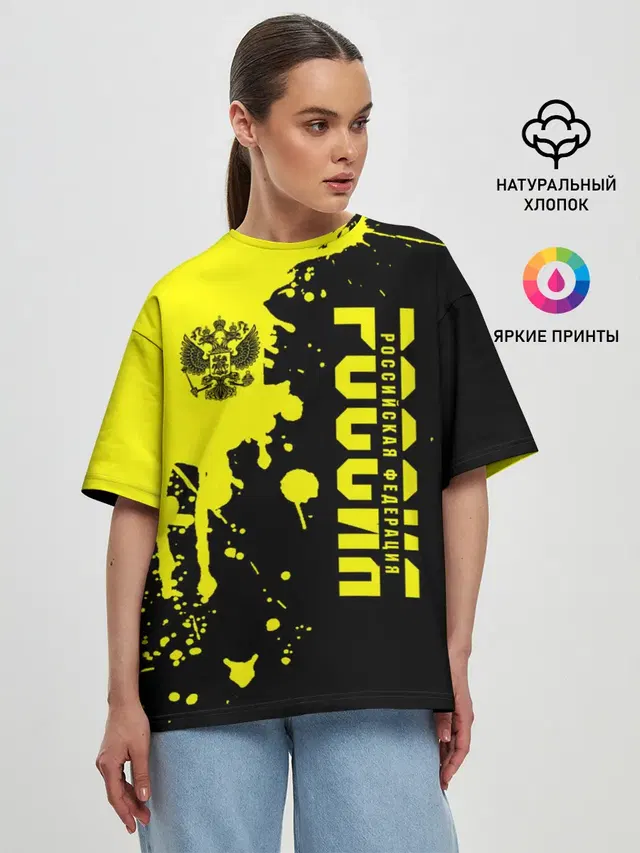 Женская футболка оверсайз