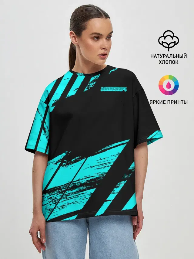 Женская футболка оверсайз