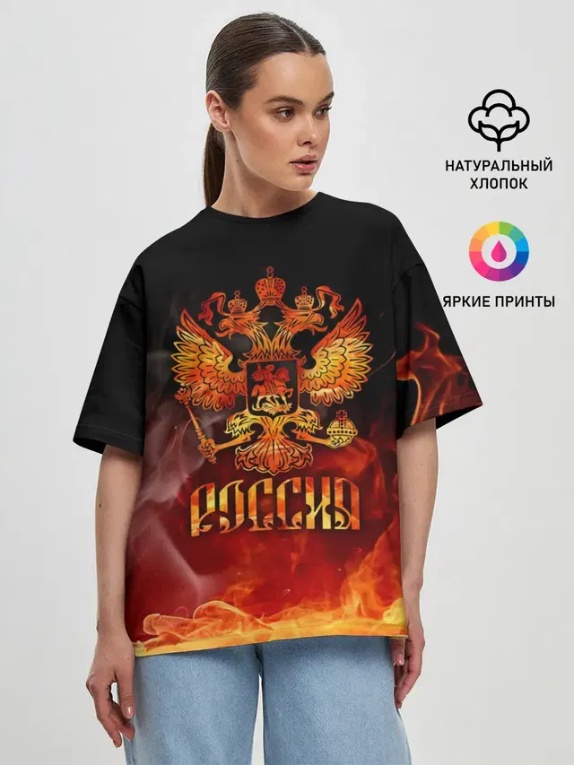 Женская футболка оверсайз