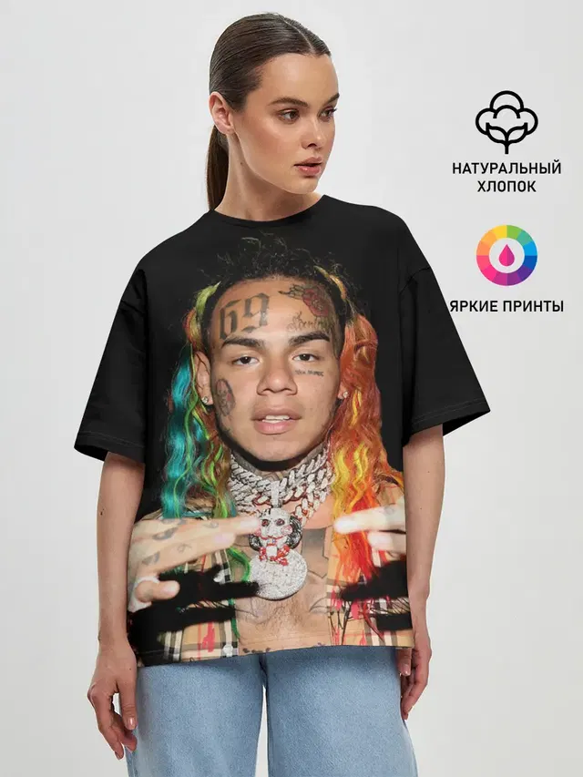 Женская футболка оверсайз с принтом «6IX9INE»