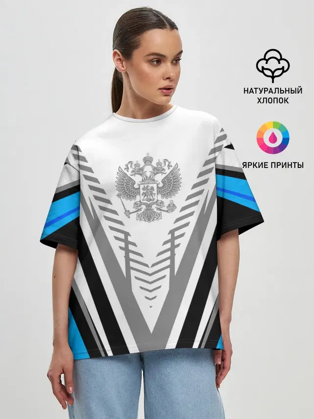 Женская футболка оверсайз