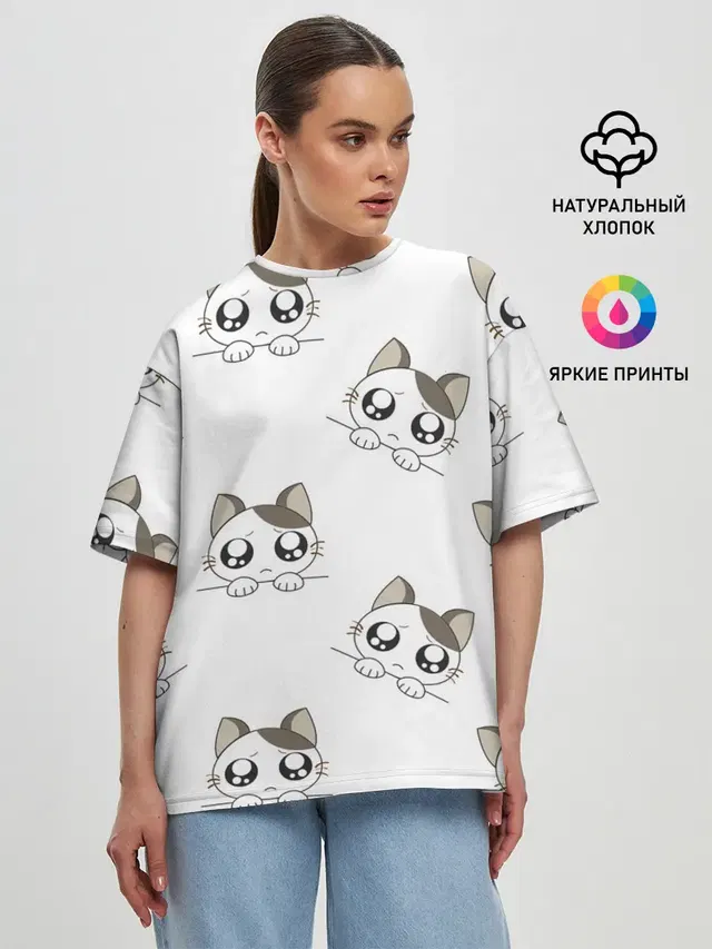 Женская футболка оверсайз