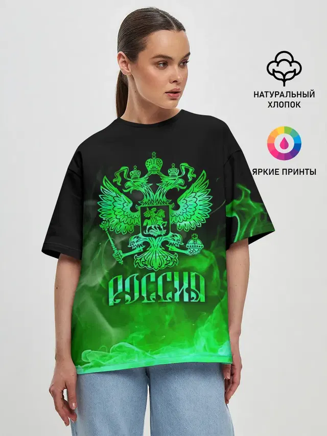Женская футболка оверсайз