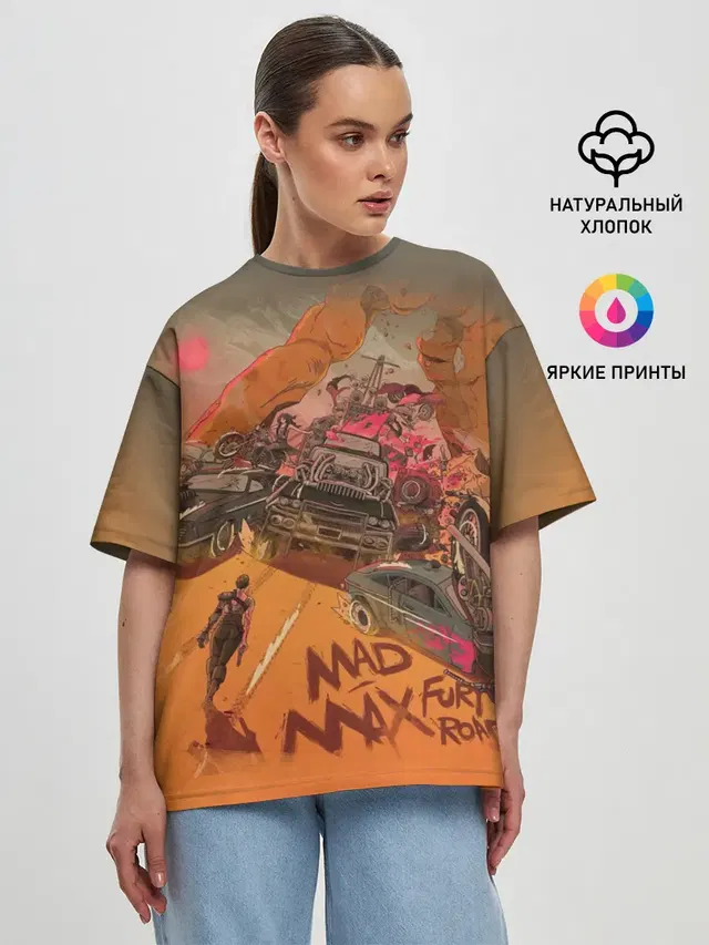 Mad Max Fury Road