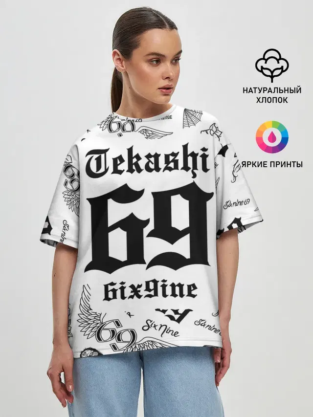 Женская футболка оверсайз