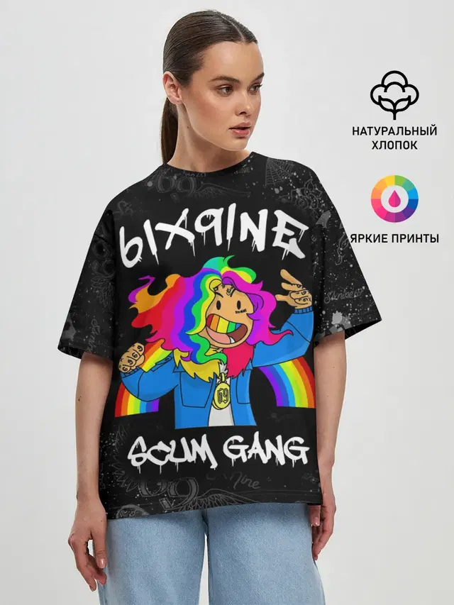 Женская футболка оверсайз с принтом «6IX9INE»
