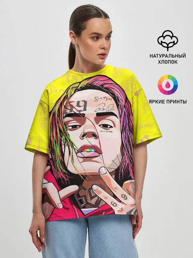 Женская футболка оверсайз