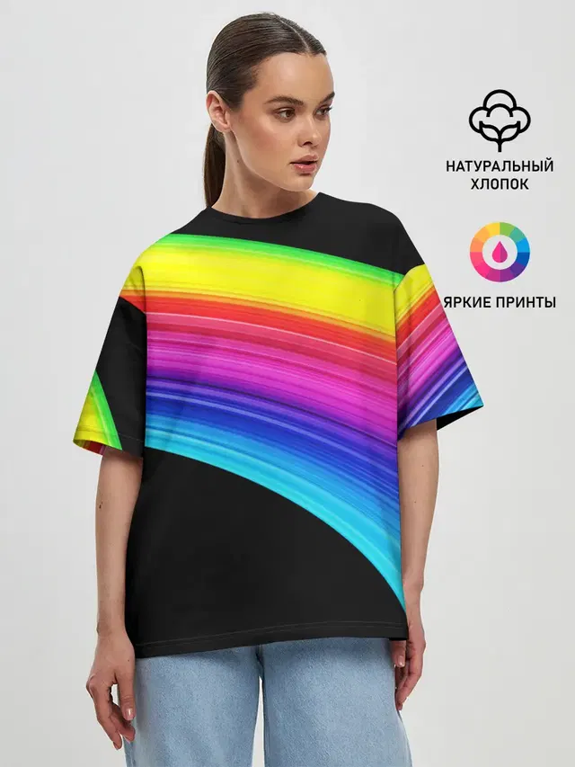 ABSTRACT TREND