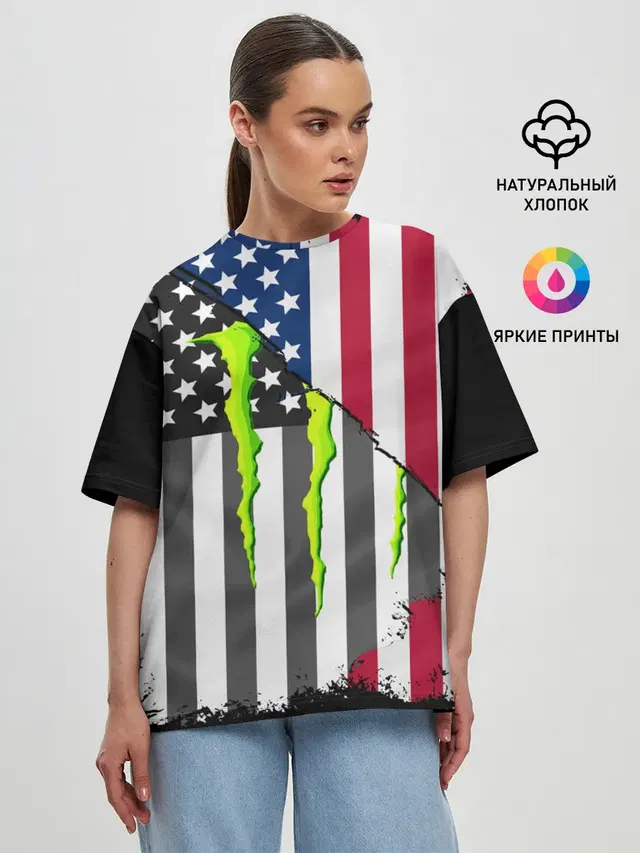 MONSTER ENERGY