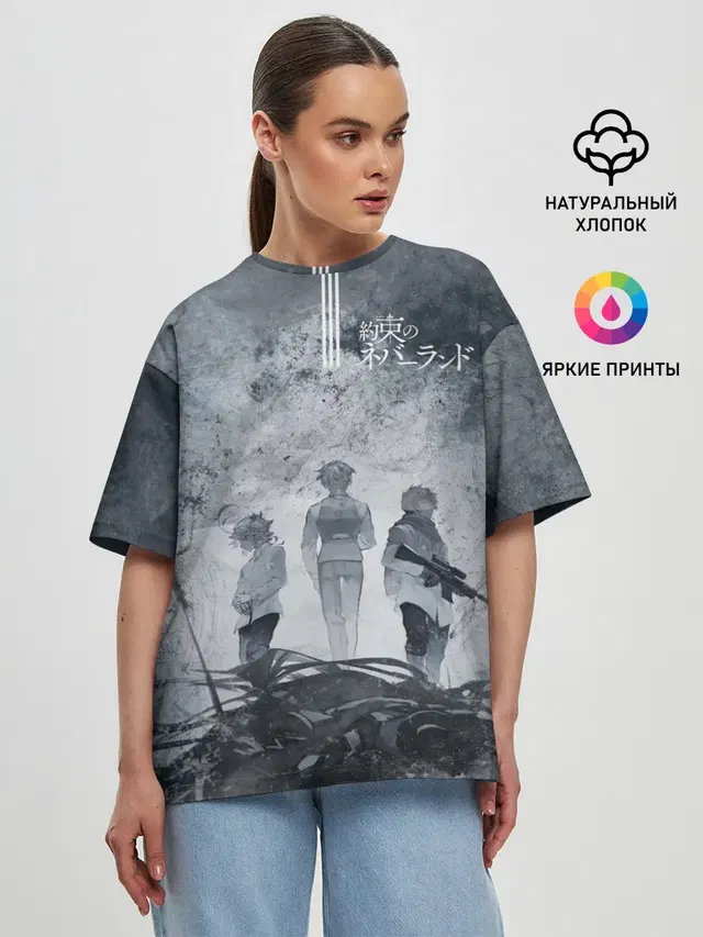 Женская футболка оверсайз с принтом «Emma — The Promised Neverland»