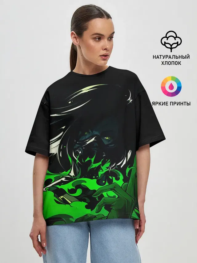 Женская футболка оверсайз