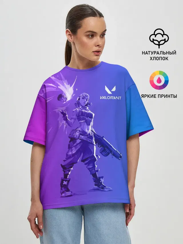 Женская футболка оверсайз