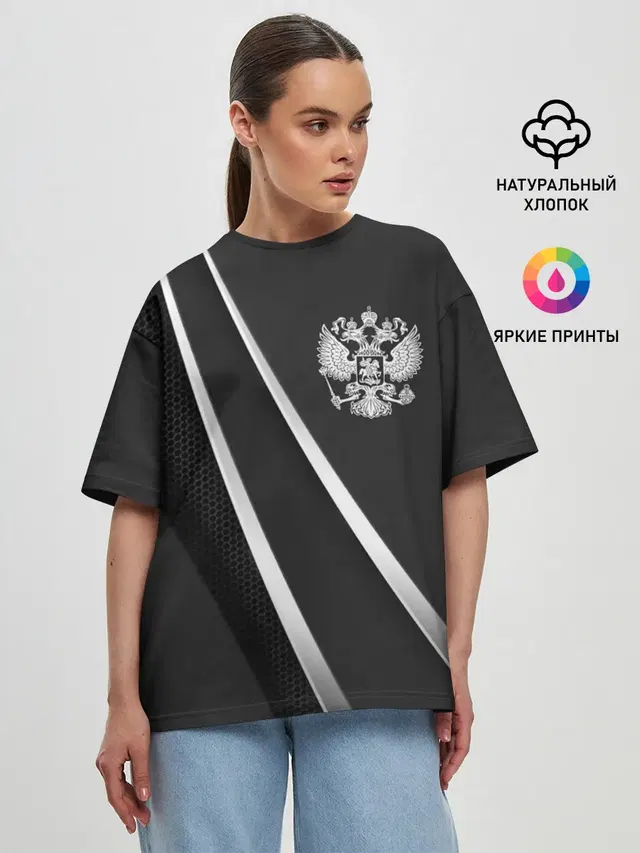 Женская футболка оверсайз