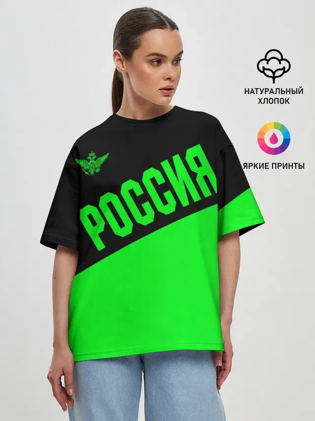 Женская футболка оверсайз