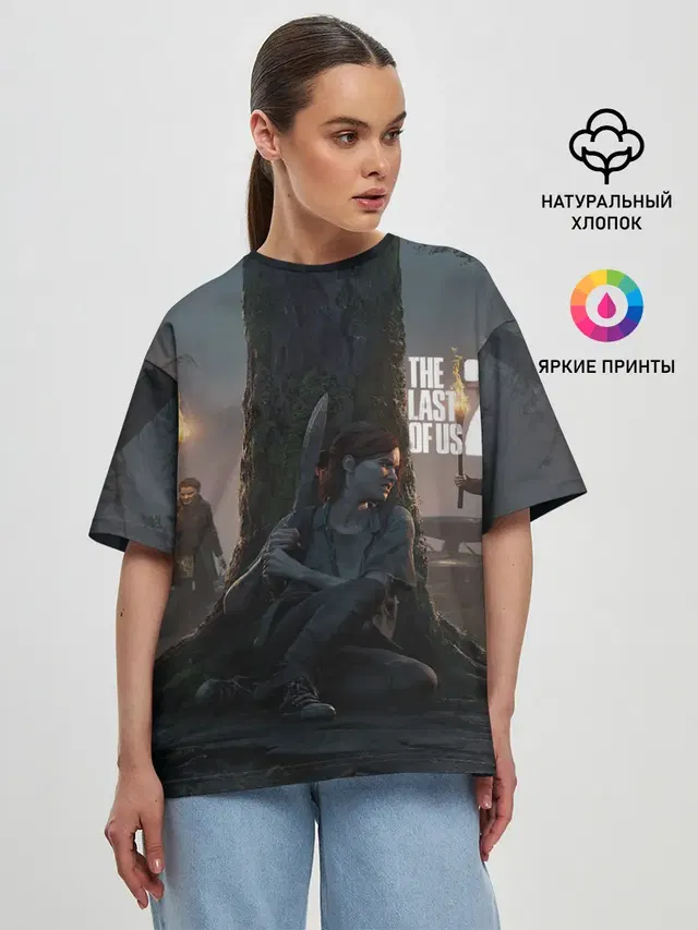 Женская футболка оверсайз
