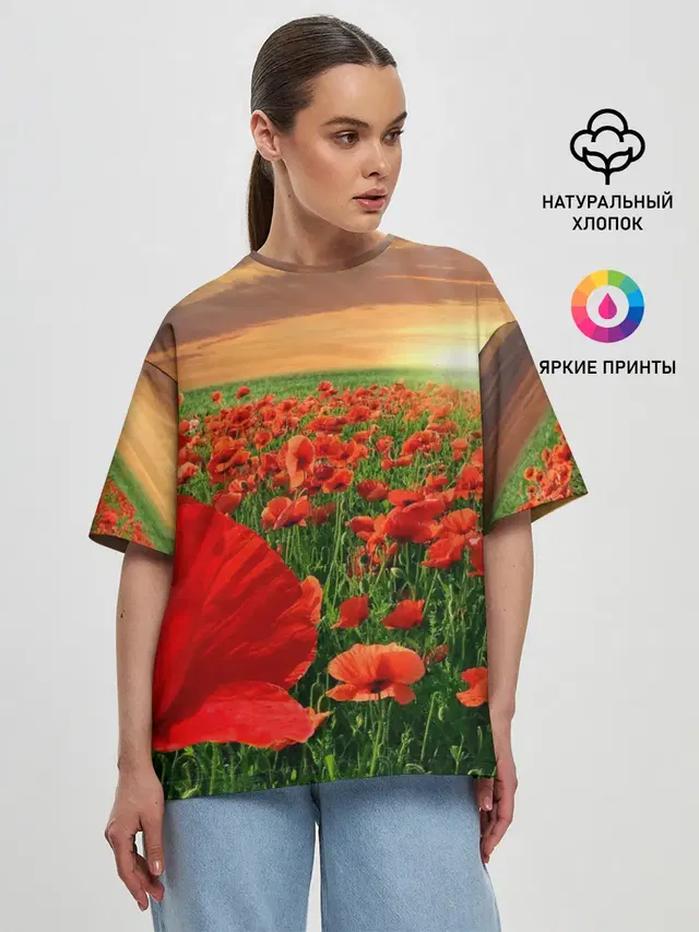 Красный мак на закате