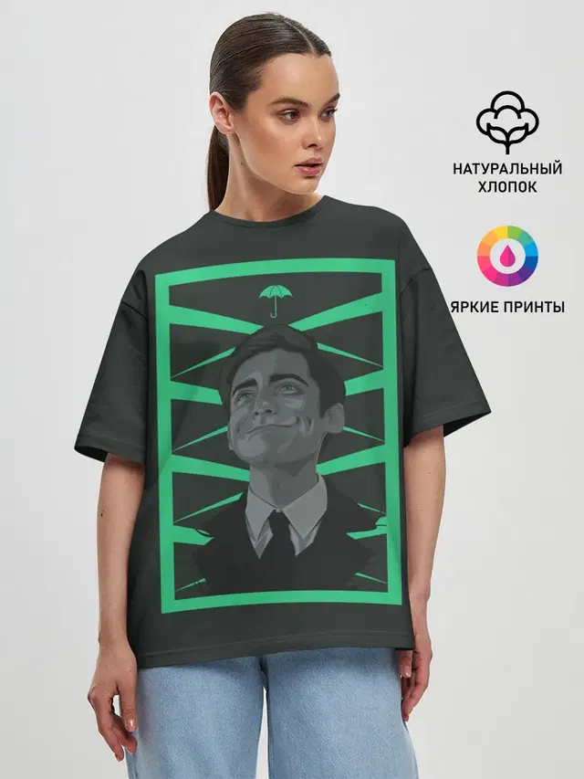 Женская футболка оверсайз