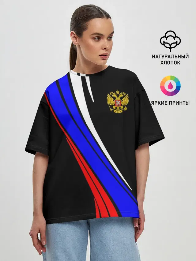 Женская футболка оверсайз
